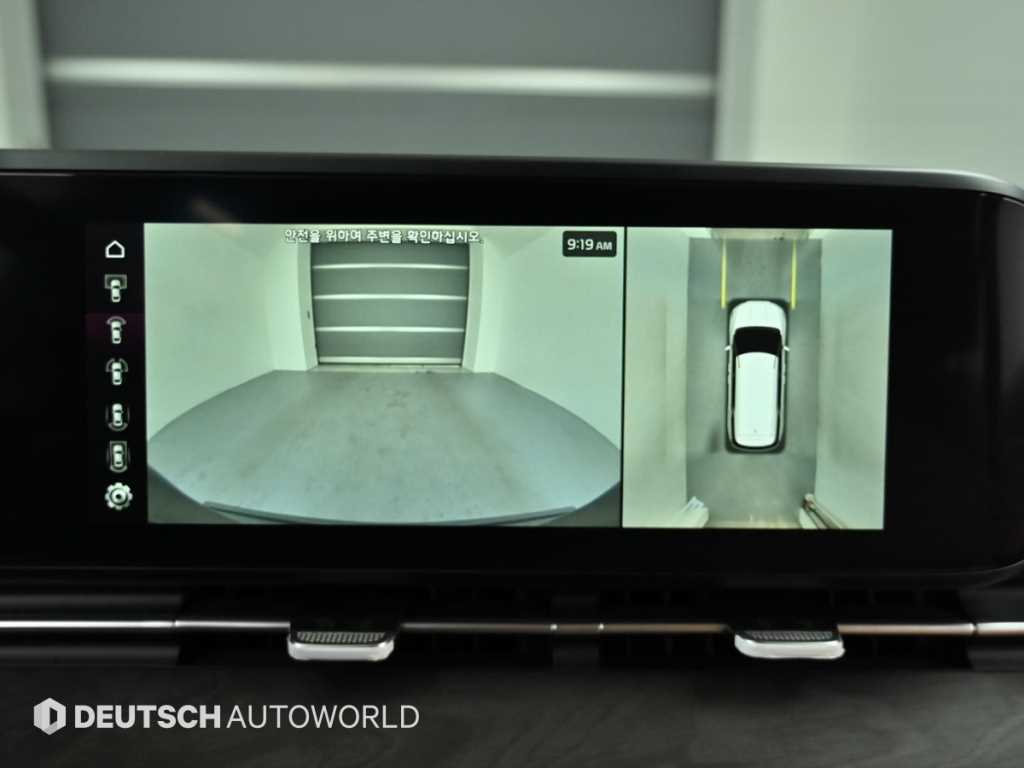 KIA Carnival 2023 Blanco - Importación desde Corea - HF Imports Iquique - Foto 15