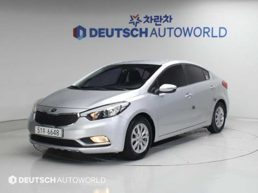 KIA K3 2015 Gris - Importación desde Corea - HF Imports Iquique - Foto 1