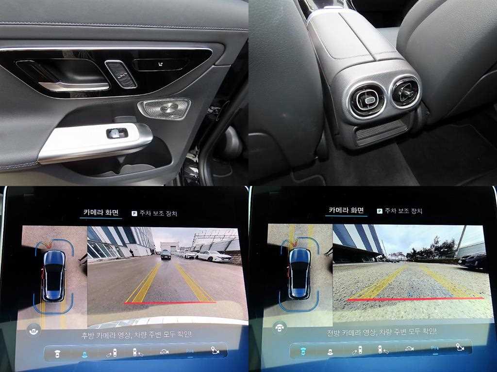 Mercedes Benz GLC Class 2024 Negro - Importación desde Corea - HF Imports Iquique - Foto 18