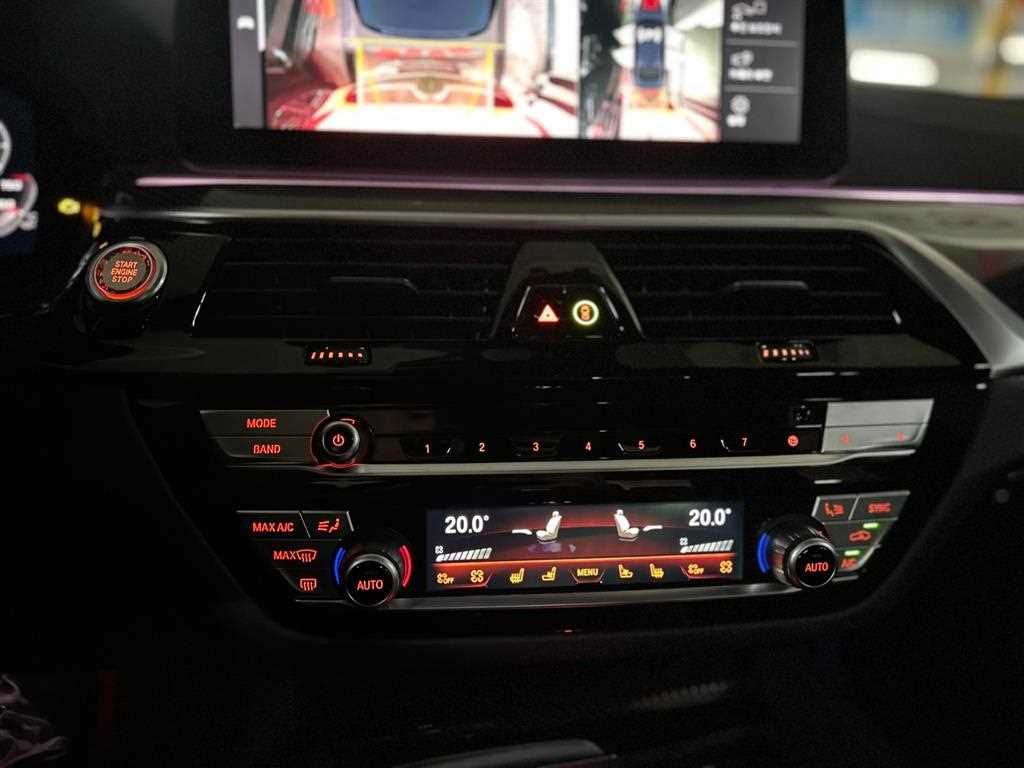 BMW 5 Series - Vista 7