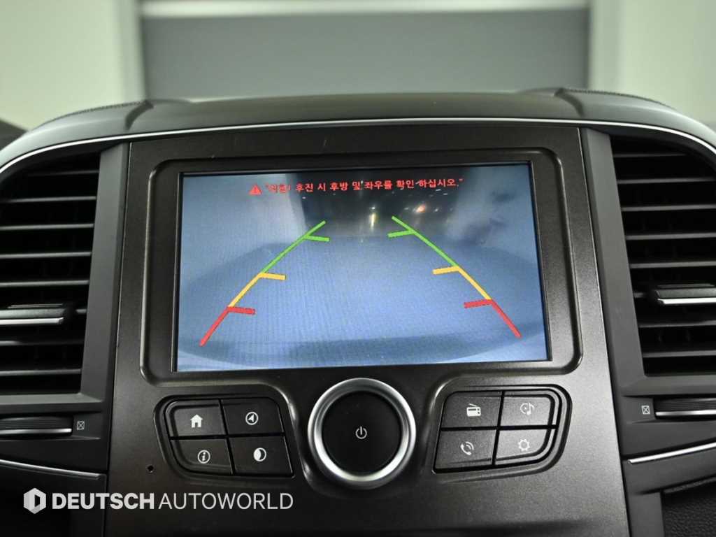 SAMSUNG QM6 2017 Negro - Importación desde Corea - HF Imports Iquique - Foto 15