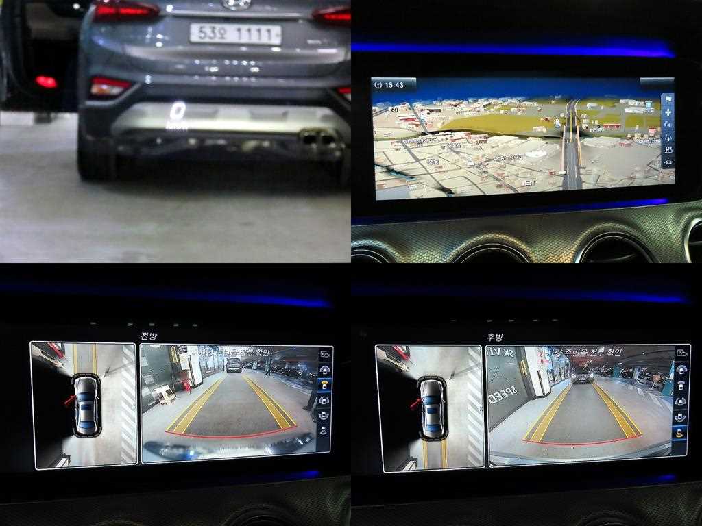 Mercedes Benz E class 2017 Gris - Importación desde Corea - HF Imports Iquique - Foto 18