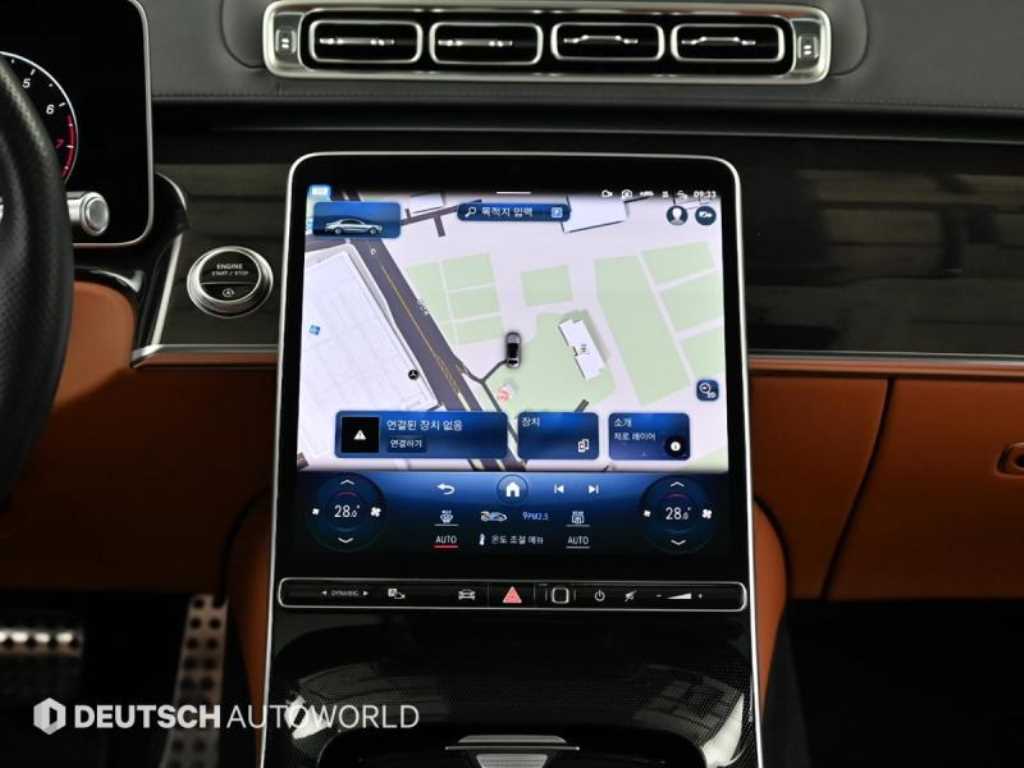 Mercedes Benz S Class 2023 Negro - Importación desde Corea - HF Imports Iquique - Foto 14