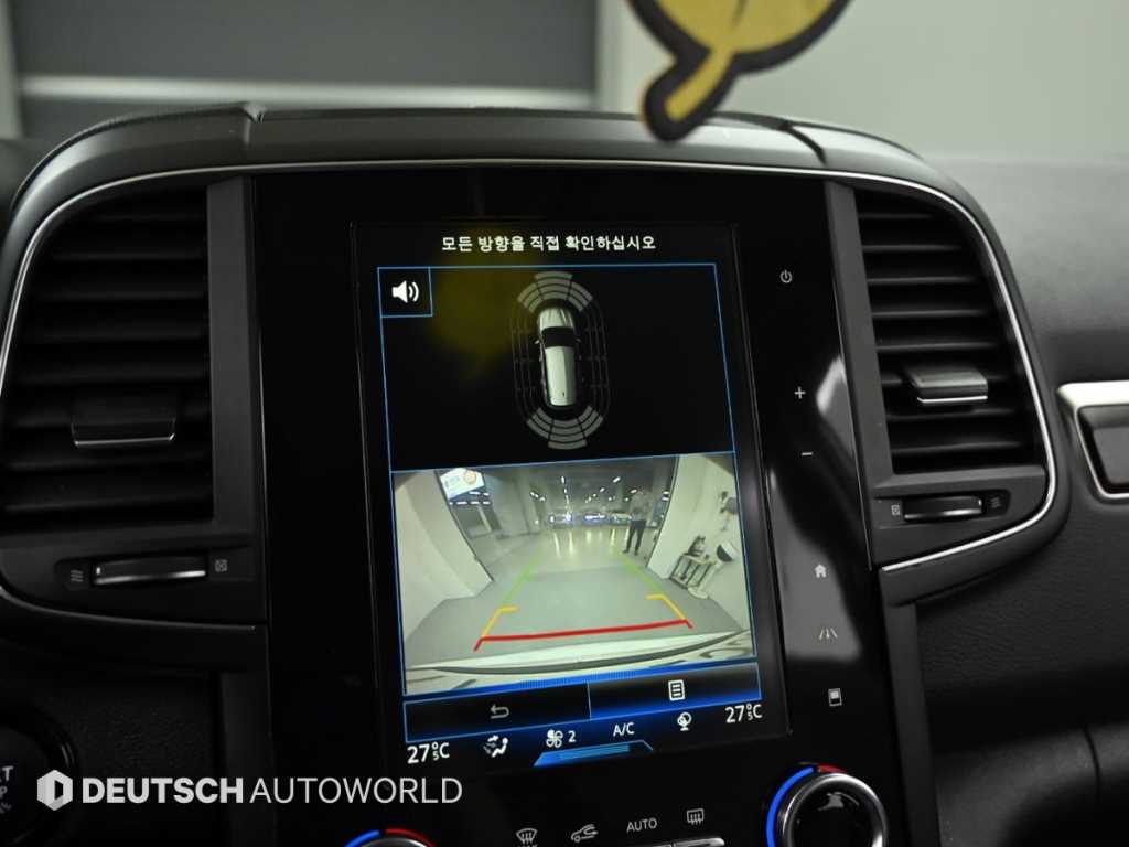 SAMSUNG QM6 2020 Blanco - Importación desde Corea - HF Imports Iquique - Foto 15