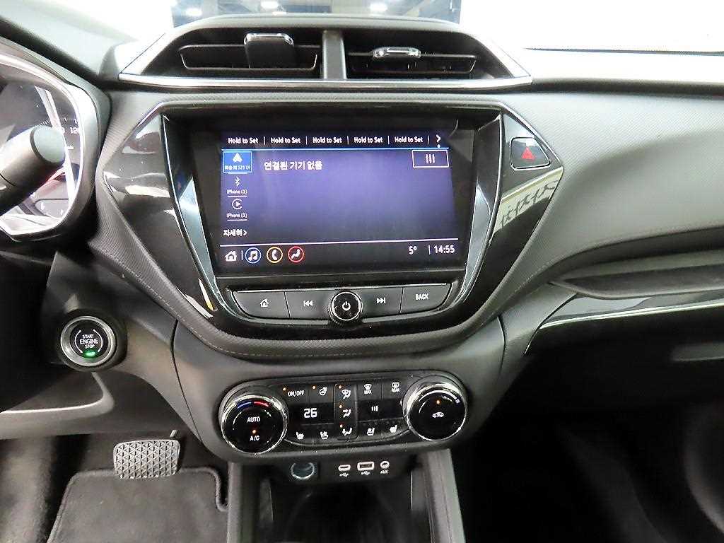 Chevrolet Trail Blazer 2022 - Importación desde Corea - HF Imports Iquique - Foto 15