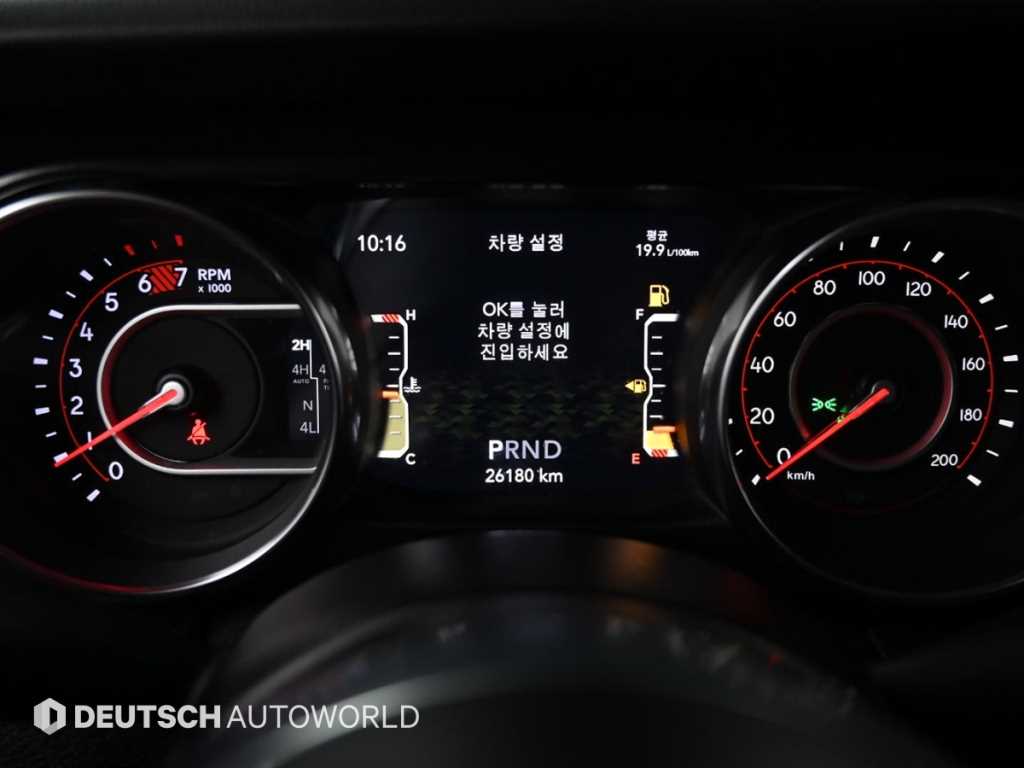 Jeep Wrangler - Vista 8