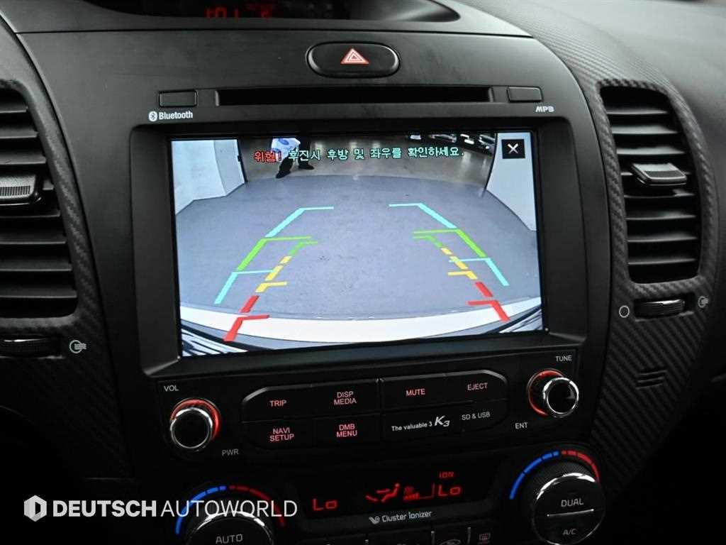 KIA K3 2015 Gris - Importación desde Corea - HF Imports Iquique - Foto 15