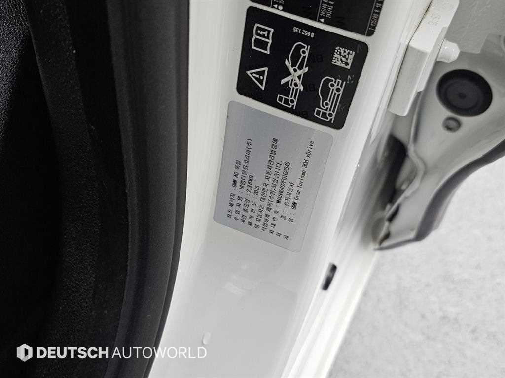 BMW Gran Turismo 2015 Blanco - Importación desde Corea - HF Imports Iquique - Foto 20