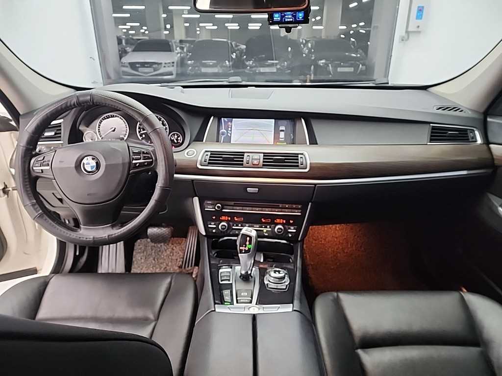 BMW Gran Turismo - Vista 7