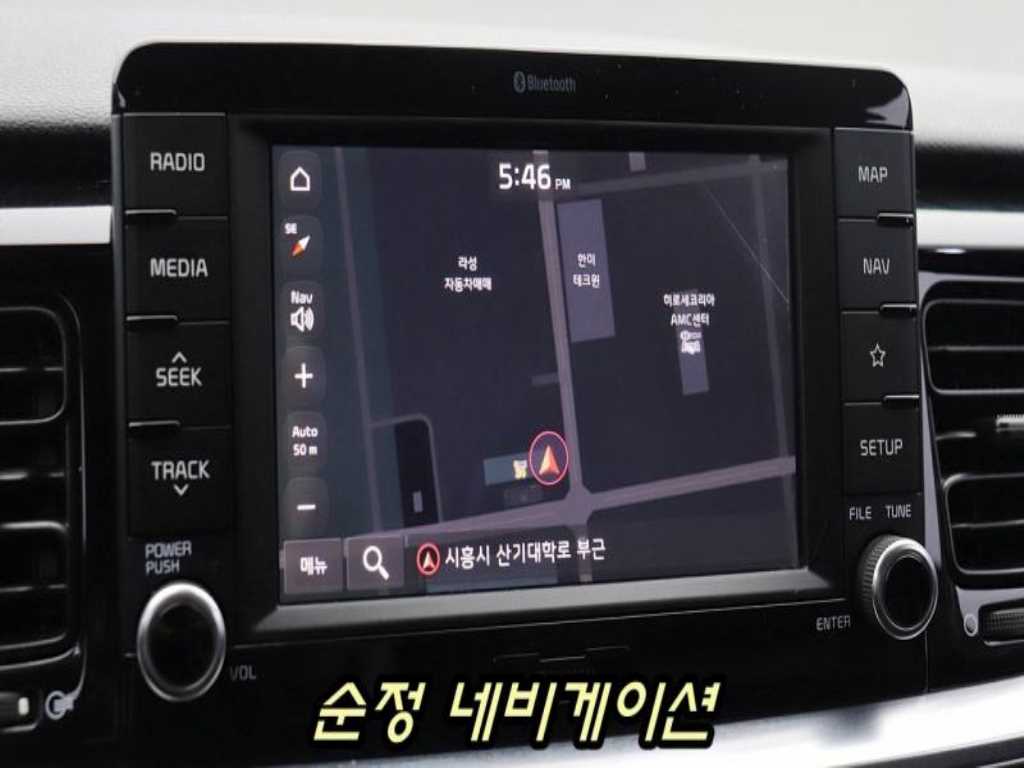 KIA Stonic 2019 - Importación desde Corea - HF Imports Iquique - Foto 18