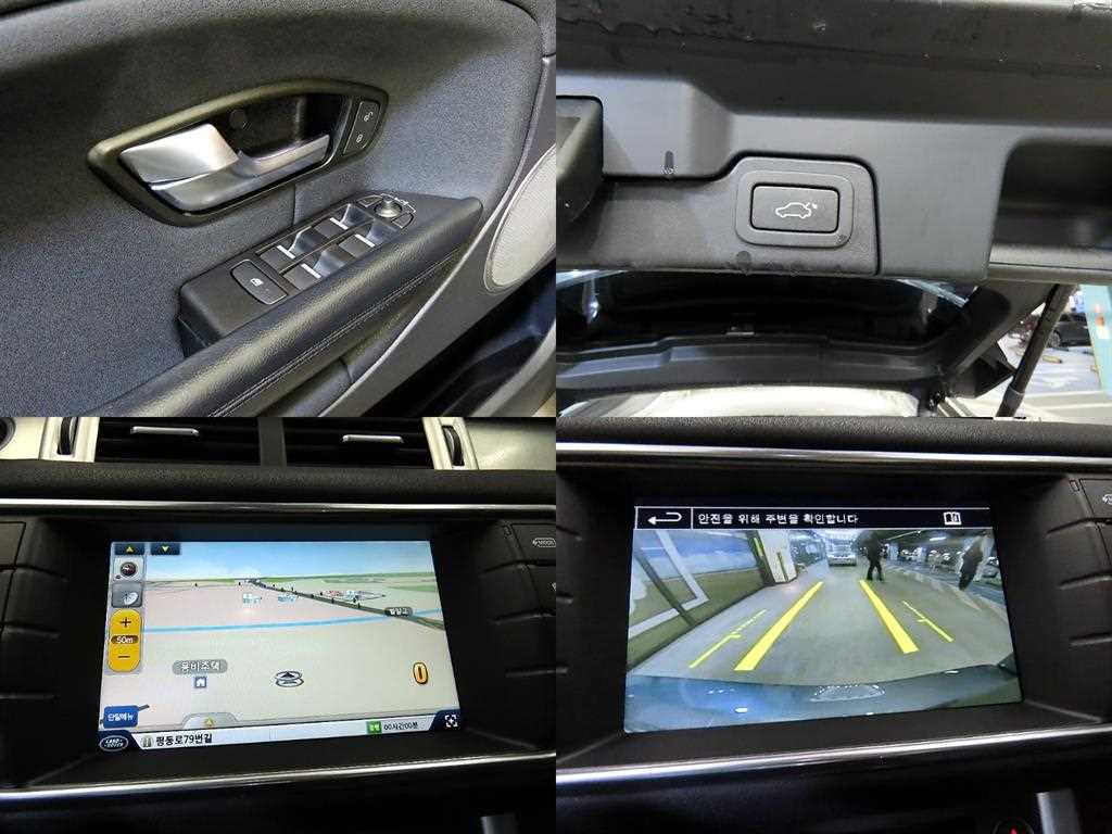 Land Rover Range Rover Bike 2016 Gris - Importación desde Corea - HF Imports Iquique - Foto 18