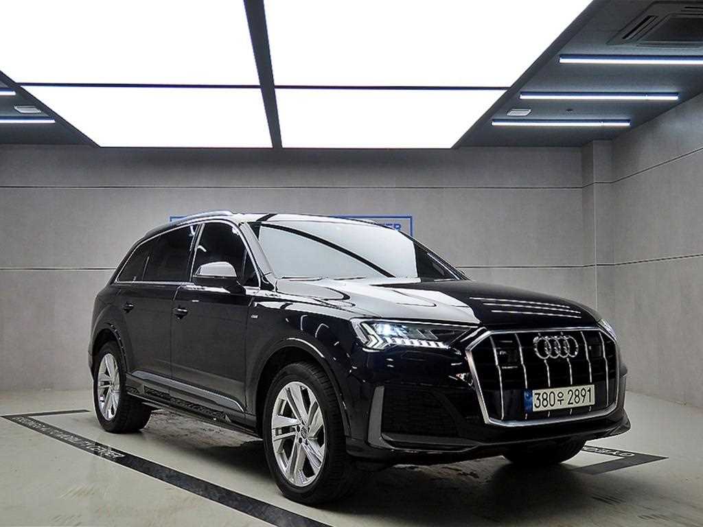 Audi Q7 2021 - Importación desde Corea - HF Imports Iquique - Foto 1