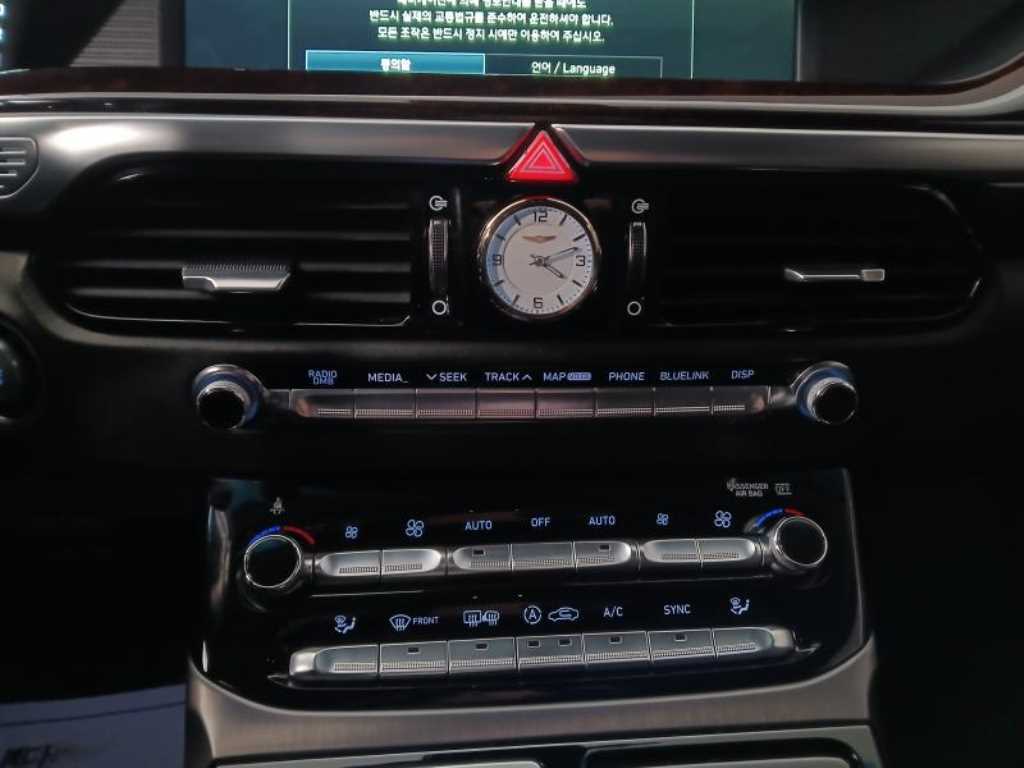 Genesis EQ900 - Vista 12