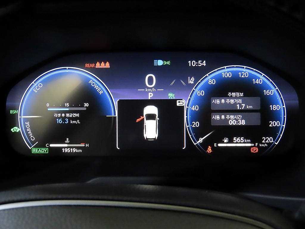 Toyota RAV4 - Vista 9