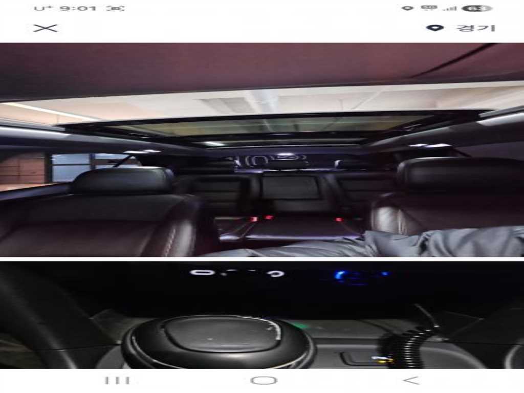 Chevrolet Equinox - Vista 4