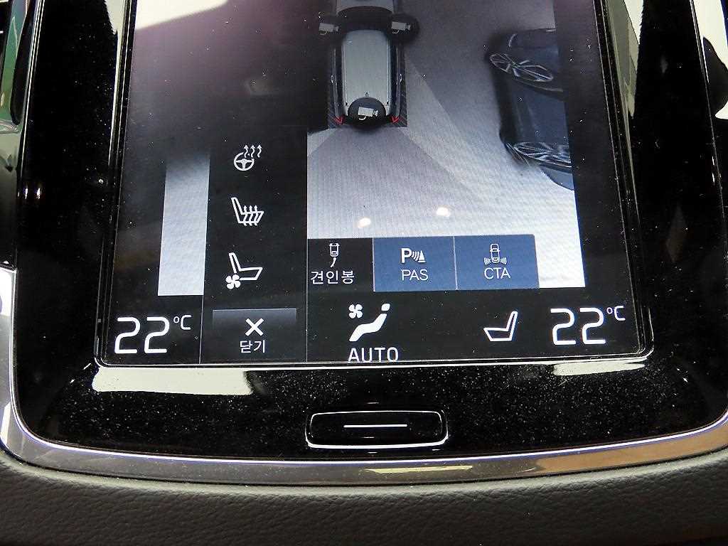 Volvo XC90 2019 Gris - Importación desde Corea - HF Imports Iquique - Foto 14