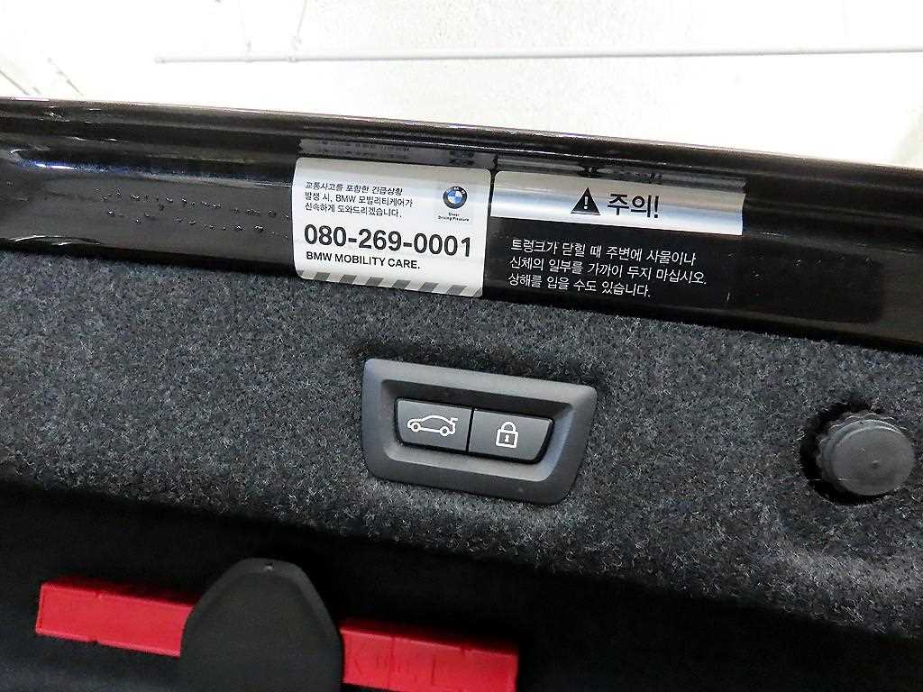 BMW 5 Series 2021 Gris - Importación desde Corea - HF Imports Iquique - Foto 17