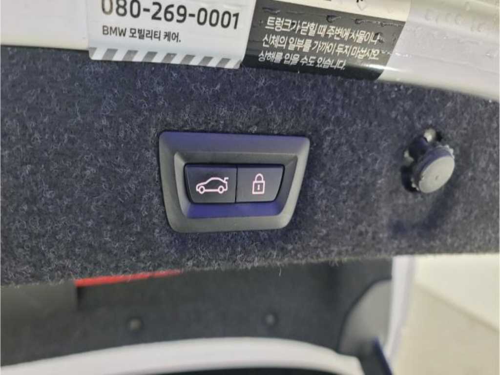 BMW 5 Series 2022 - Importación desde Corea - HF Imports Iquique - Foto 19