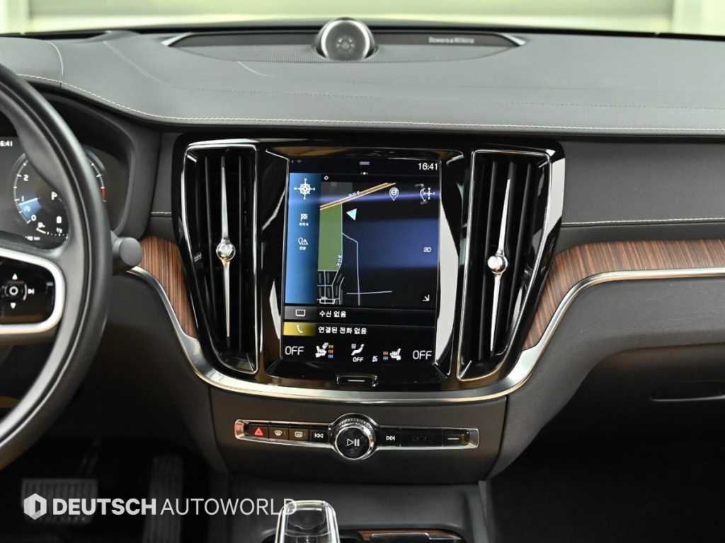 Volvo S60 2022 Negro - Importación desde Corea - HF Imports Iquique - Foto 14