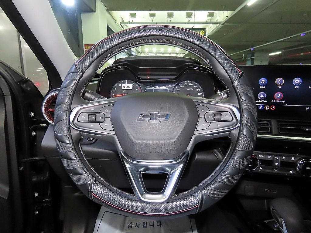 Chevrolet Trax - Vista 8