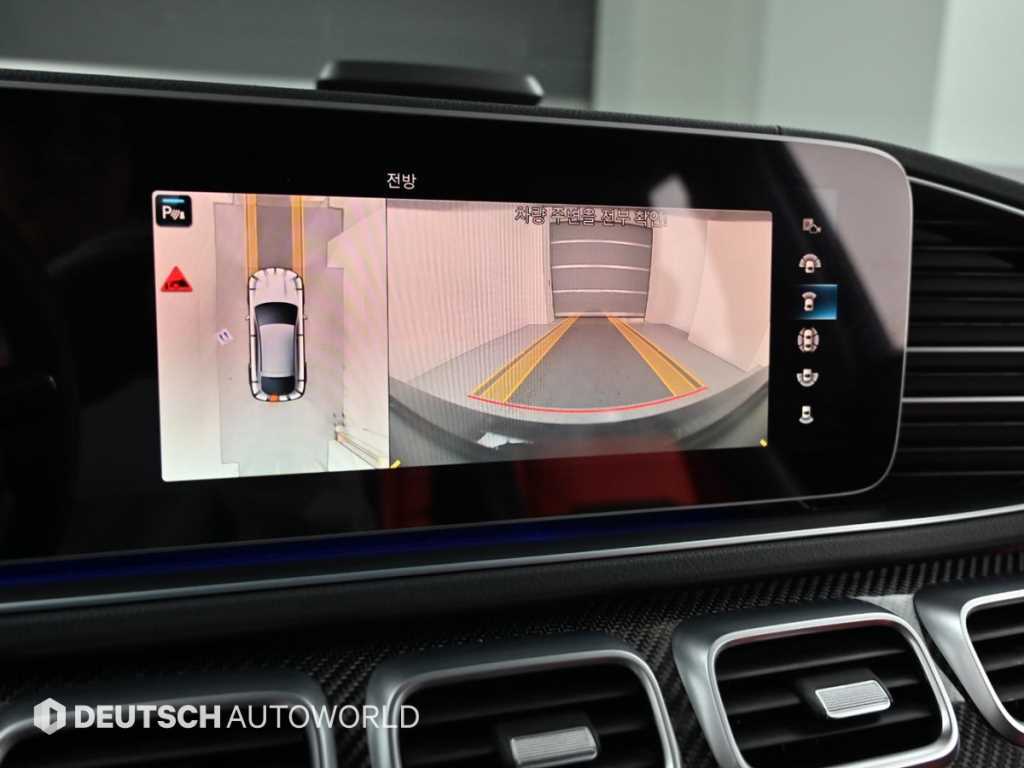 Mercedes Benz GLE Class 2021 Negro - Importación desde Corea - HF Imports Iquique - Foto 15