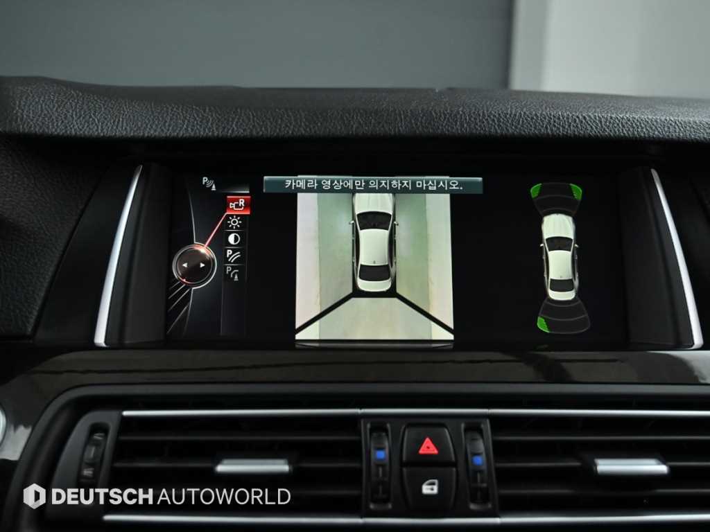 BMW 5 Series 2015 Gris - Importación desde Corea - HF Imports Iquique - Foto 15