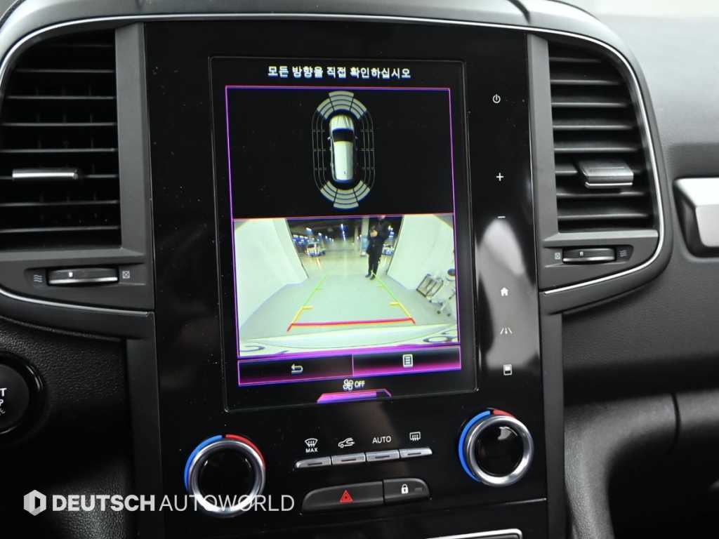 SAMSUNG QM6 2023 Blanco - Importación desde Corea - HF Imports Iquique - Foto 15