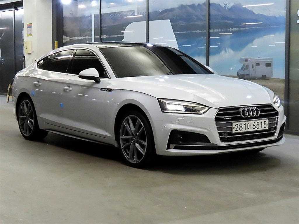 Audi A5 2019 Blanco - Importación desde Corea - HF Imports Iquique - Foto 1