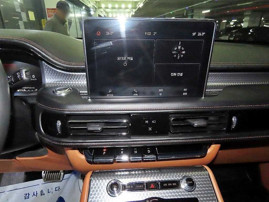 Lincoln Aviator - Vista 11