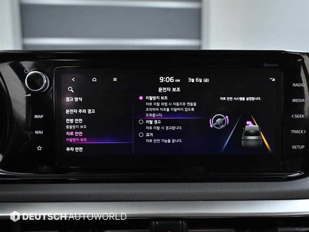 KIA K5 2022 Negro - Importación desde Corea - HF Imports Iquique - Foto 16