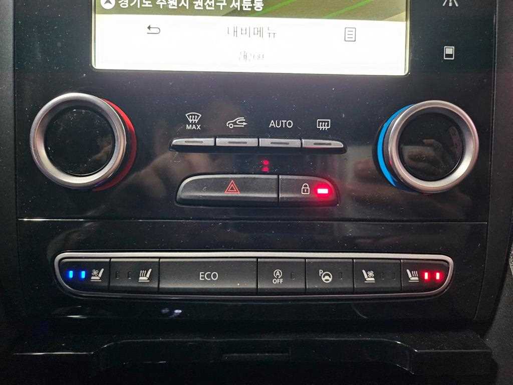 SAMSUNG SM6 - Vista 9