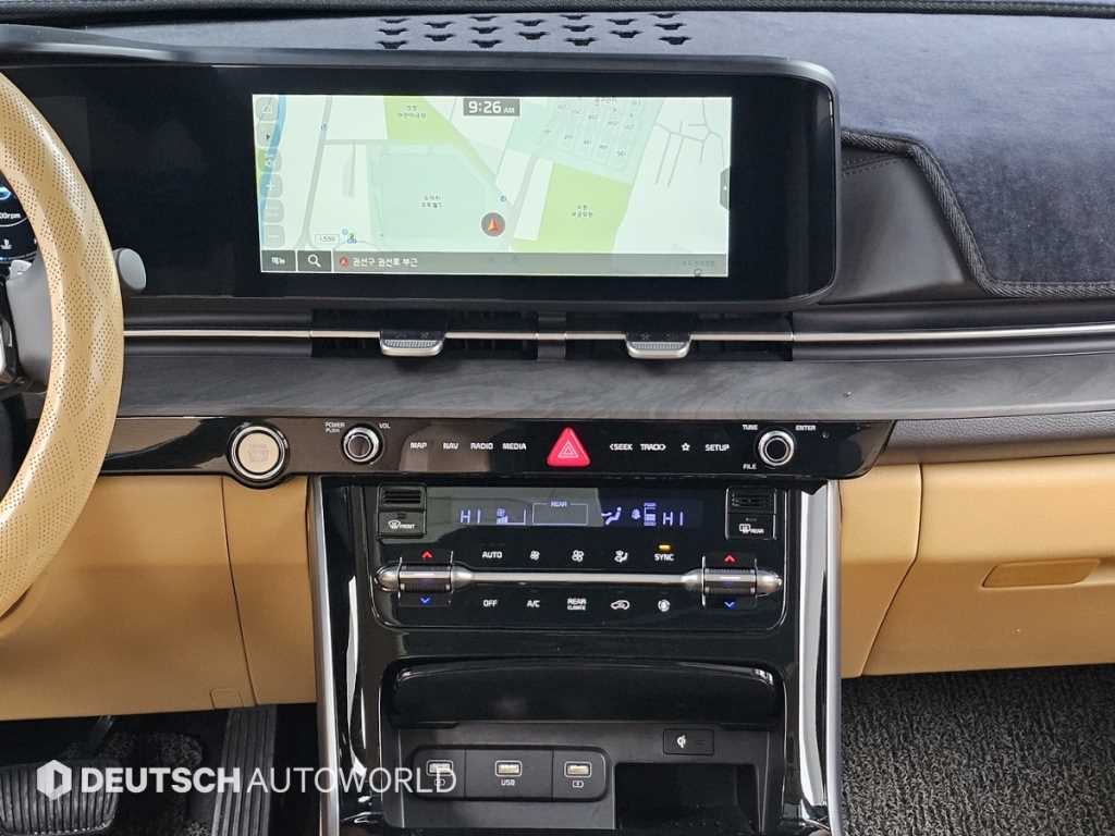 KIA Carnival 2023 Blanco - Importación desde Corea - HF Imports Iquique - Foto 15