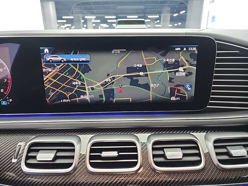 Mercedes Benz GLE Class 2026 - Importación desde Corea - HF Imports Iquique - Foto 16