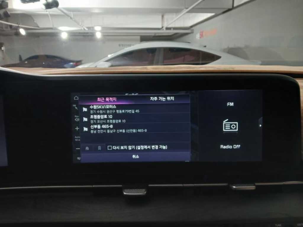 KIA Carnival - Vista 11