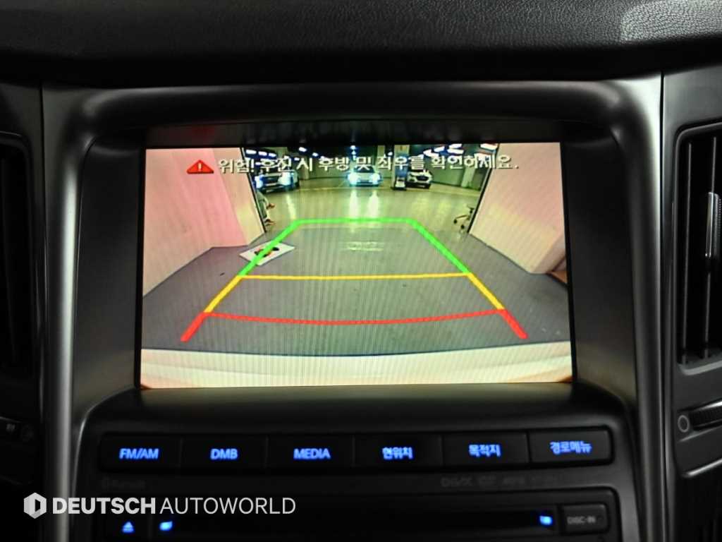 HYUNDAI Sonata 2014 Blanco - Importación desde Corea - HF Imports Iquique - Foto 15