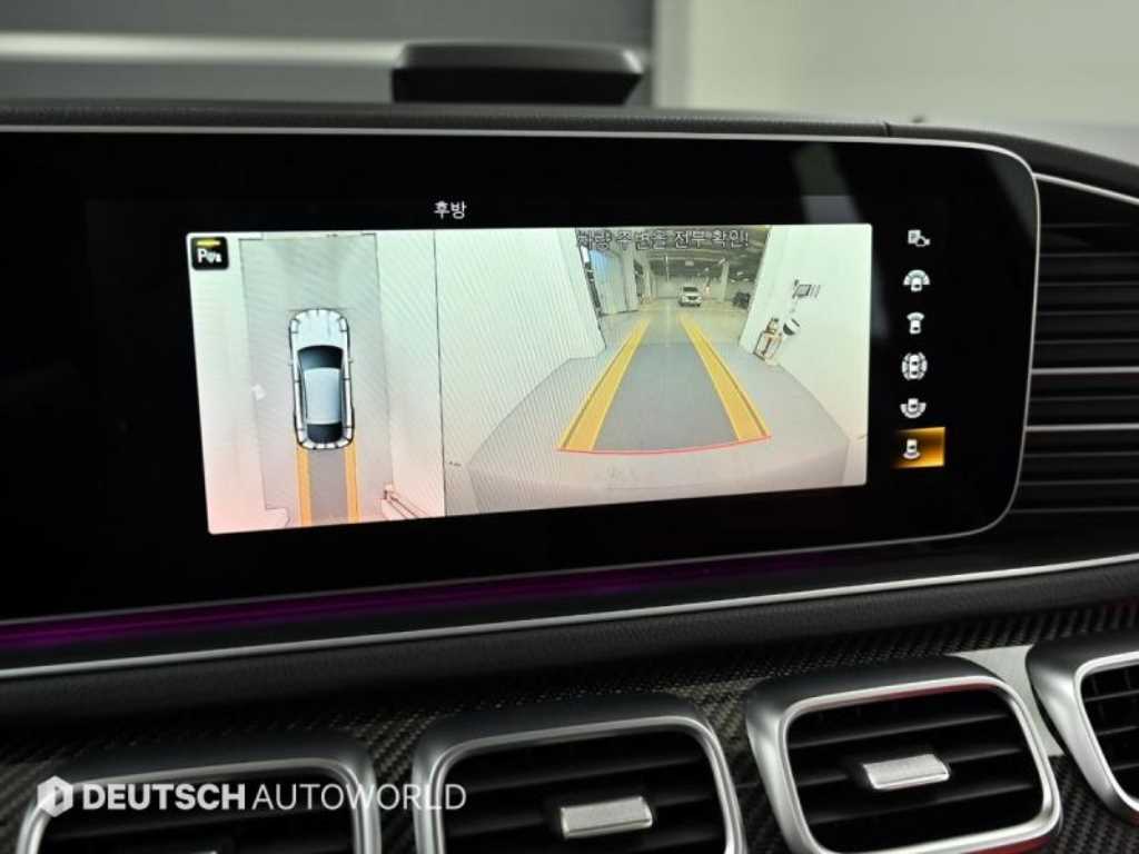 Mercedes Benz GLE Class 2021 Gris - Importación desde Corea - HF Imports Iquique - Foto 15