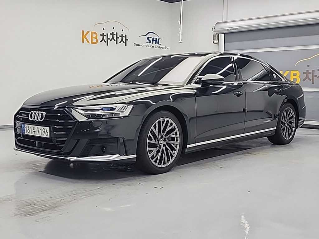 Audi A8 2021 Gris - Importación desde Corea - HF Imports Iquique - Foto 1