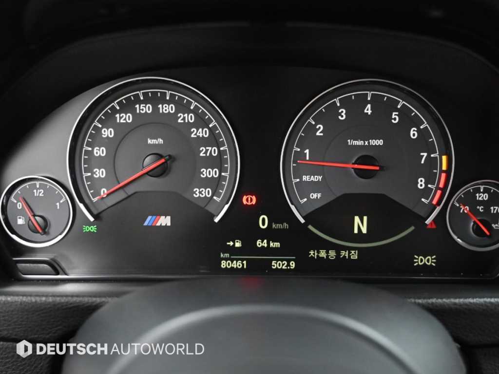 BMW 4 Series - Vista 8