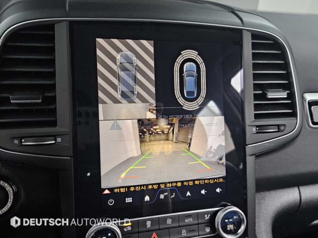 SAMSUNG QM6 2026 Gris - Importación desde Corea - HF Imports Iquique - Foto 15