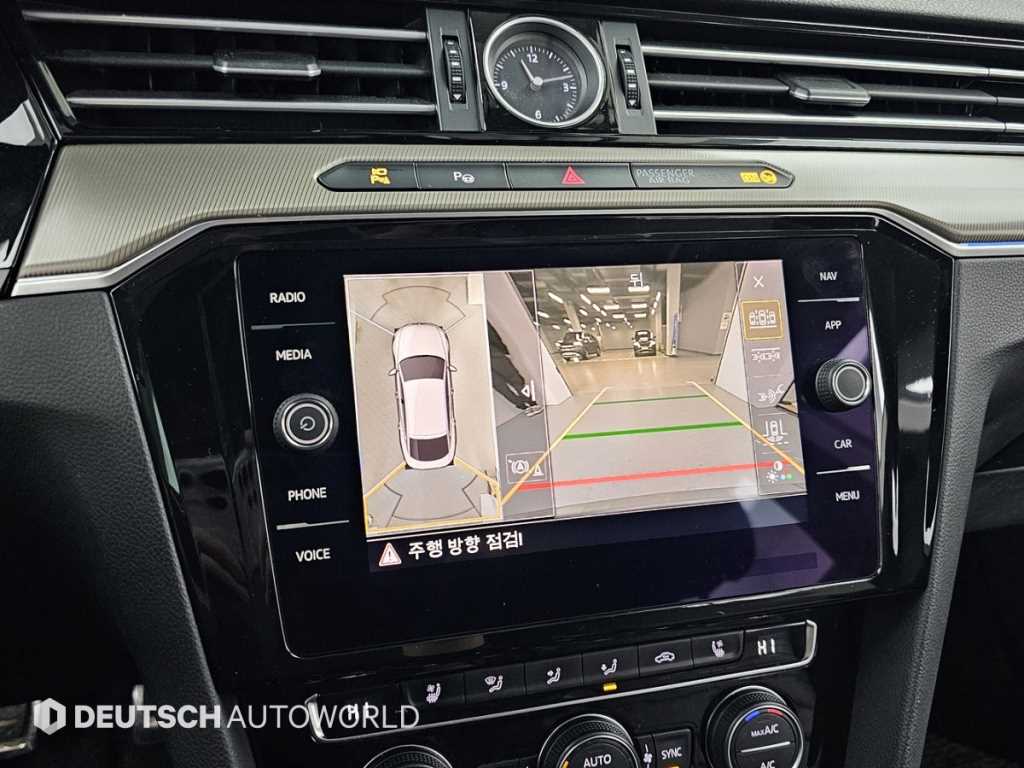 Volkswagen Arteon 2020 Gris - Importación desde Corea - HF Imports Iquique - Foto 15