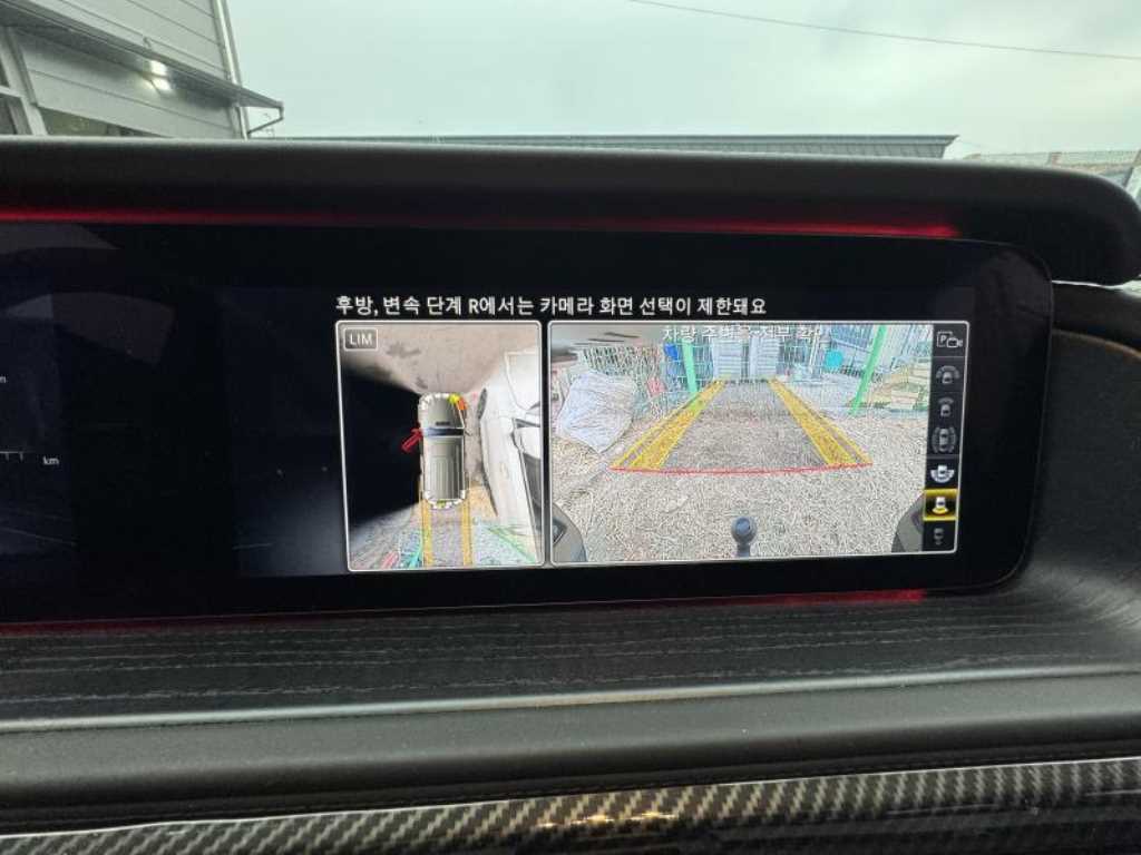 Mercedes Benz G Class (G Wagen) - Vista 10