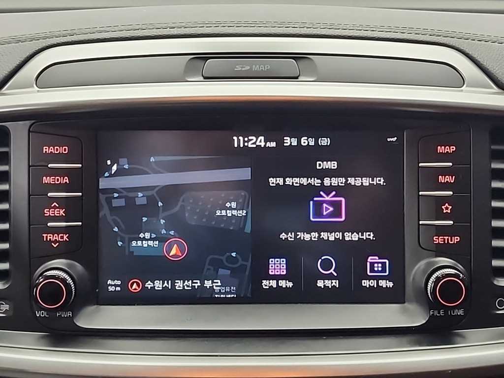 KIA Sorento 2020 Azul - Importación desde Corea - HF Imports Iquique - Foto 15