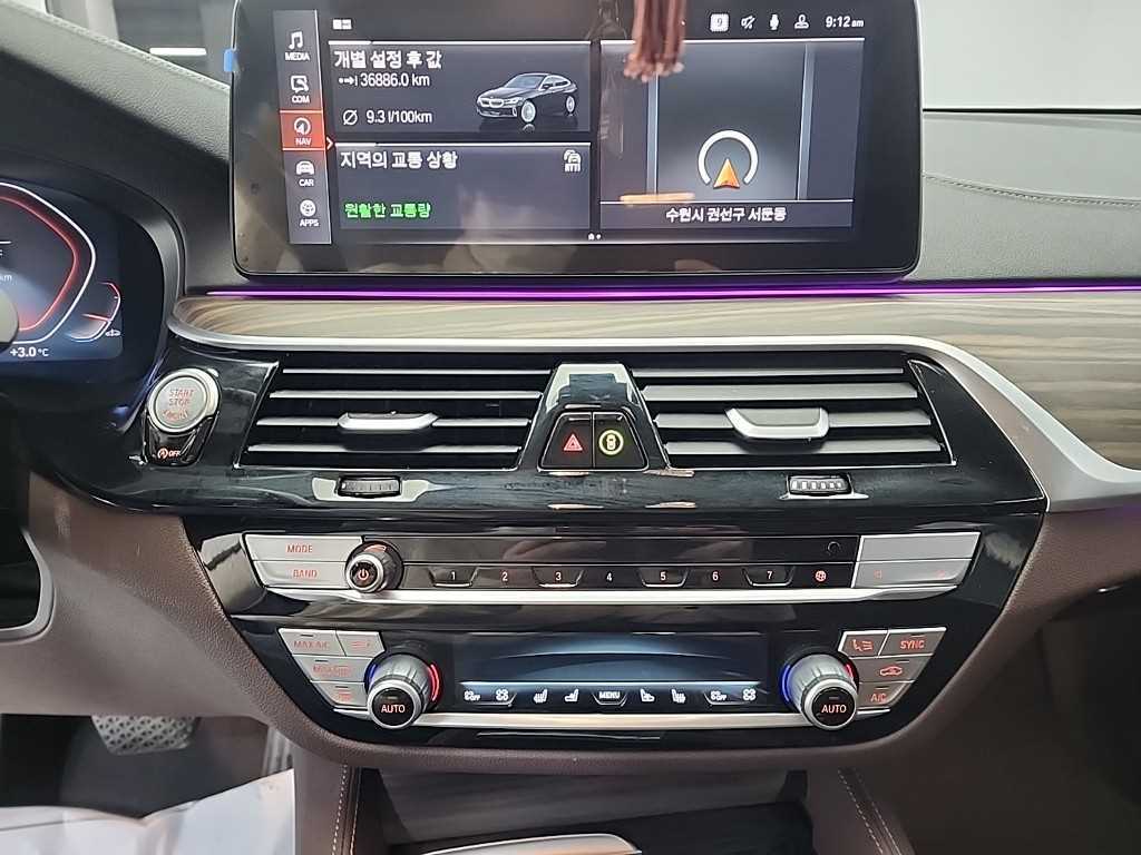 BMW Gran Turismo - Vista 10