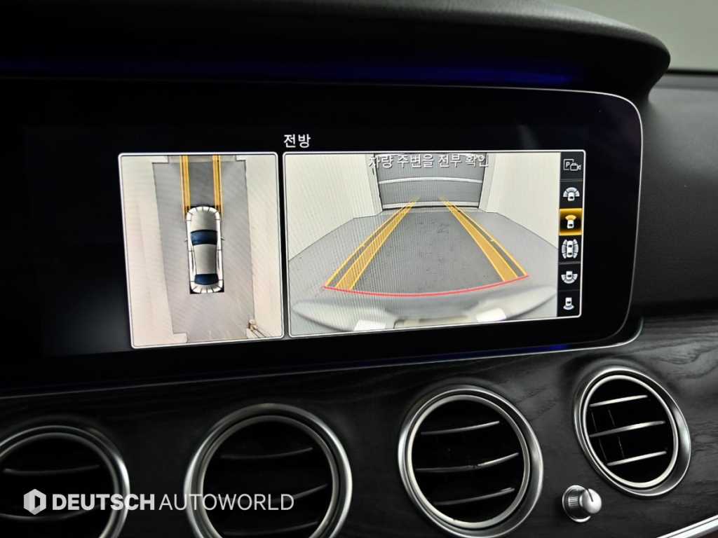 Mercedes Benz E class 2019 Blanco - Importación desde Corea - HF Imports Iquique - Foto 15