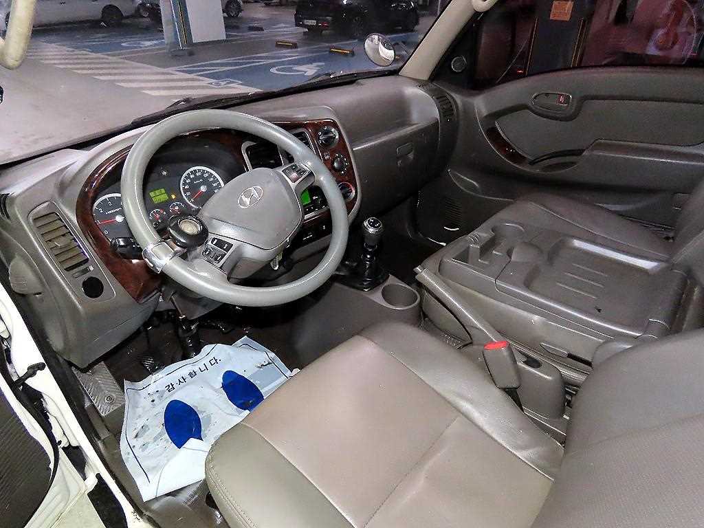 Small Truck Cargo (small) - Vista 10