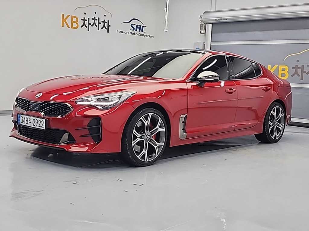 KIA Stinger 2020 Rojo - Importación desde Corea - HF Imports Iquique - Foto 1