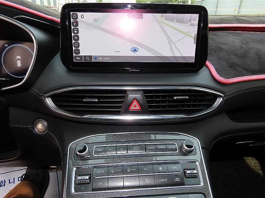 HYUNDAI Santa Fe 2021 Blanco - Importación desde Corea - HF Imports Iquique - Foto 13