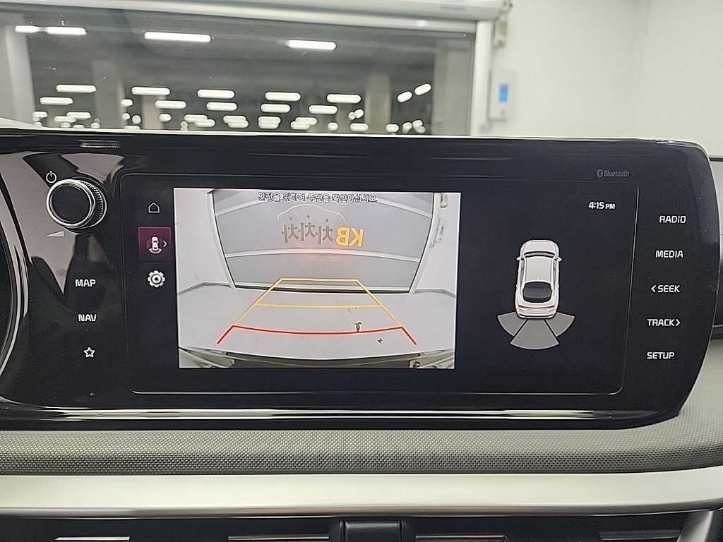 KIA K5 2023 - Importación desde Corea - HF Imports Iquique - Foto 15