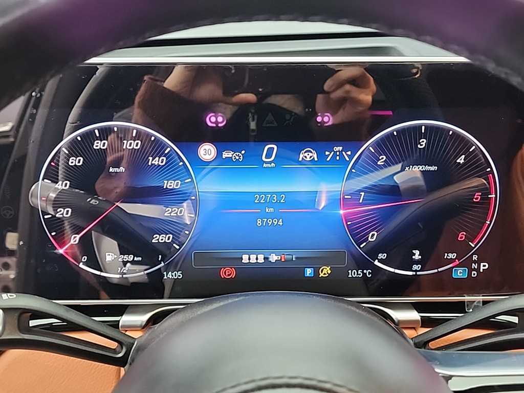 Mercedes Benz S Class - Vista 6