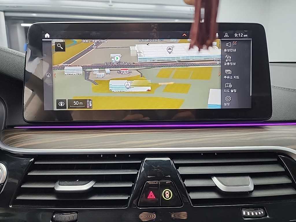 BMW Gran Turismo 2024 Negro - Importación desde Corea - HF Imports Iquique - Foto 16